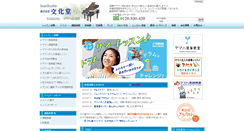 Desktop Screenshot of m-bunkado.co.jp